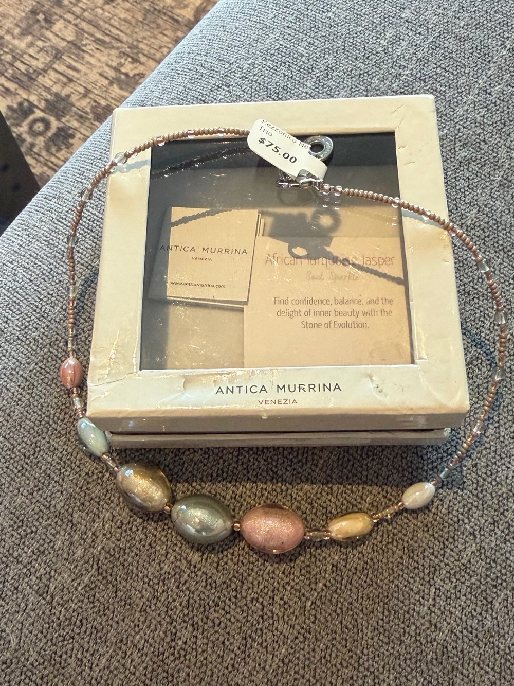 Antica Murrina Venezia Murano Glass Beaded Necklace NWT Boxed
